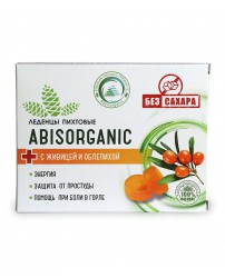 Леденцы пихтовые Abisorganic с живицей и облепихой 10 шт.