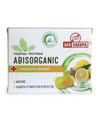 Леденцы пихтовые Abisorganic с имбирем и лимоном 10 шт.