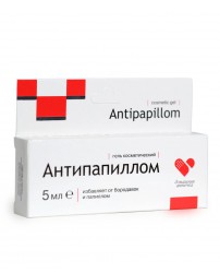 Антипапиллом Гель от папиллом 5 мл Две линии