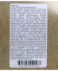 Рейши гриб 30 г Разнотравье (Фото 1)