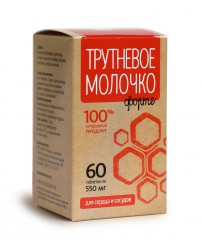 Трутневое молочко Сердце и Сосуды 60 таблеток