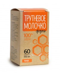 Трутневое молочко Тонус 60 таблеток