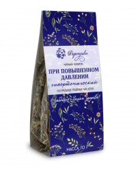 Фиточай "При повышенном давлении" 70 г Разнотравье