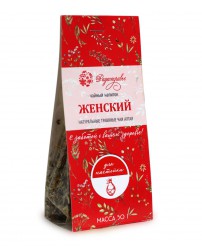 Фиточай "Женский" 50 г Разнотравье