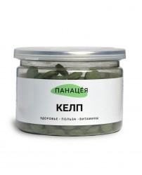 Келп (бурая водоросль) в таблетках 100 г Панацея