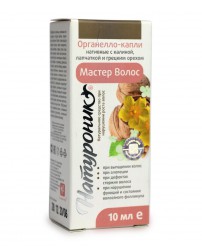 Мастер-Волос капли с калиной, лапчаткой и грецким орехом 10 мл Сашера-Мед