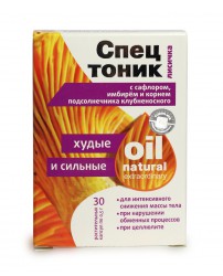 Спецтоник лисичка "Худые и сильные" с сафлором, имбирем и корнем подсолнечника 30 капсул  Сашера-Мед