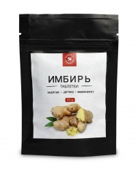 Имбирь в таблетках 55 г Панацея