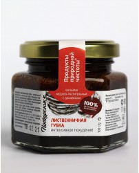 Натуроник Лиственничная губка интенсивное похудение бальзам 100 г Сашера-Мед (Фото 1)