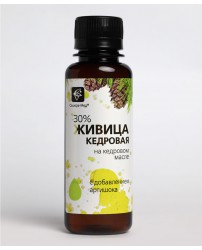 Живица кедровая с Артишоком 100 мл Сашера-Мед (Фото 1)
