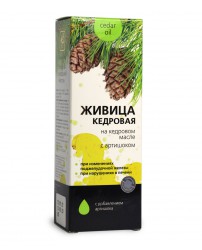 Живица кедровая с Артишоком 100 мл Сашера-Мед