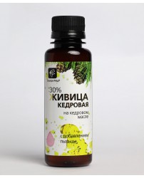 Живица кедровая с Пыльцой 100 мл Сашера-Мед (Фото 1)