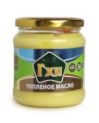 Масло коровье топленое "ГХИ" 400 г ВастЭко