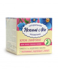 Крем-лифтинг "Нежный лен" для лица 50 мл Компас Здоровья