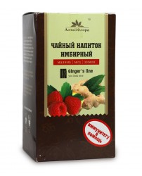 Чай Имбирный с малиной, медом и лимоном 20 ф/п