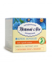 Крем ночной "Нежный лен" для сухой кожи 50 мл Компас Здоровья