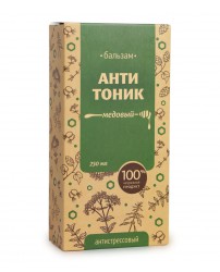 Бальзам медовый "Антитоник" антистрессовый 250 мл