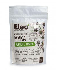 Мука Черного тмина 150 г Специалист
