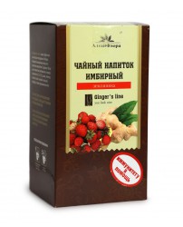 Имбирный чай с Земляникой 20 ф/п