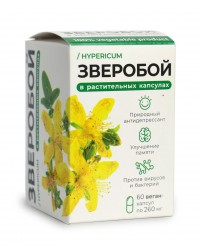 Зверобой в капсулах 60 шт. Компас Здоровья