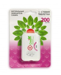 Стевия в таблетках 200 шт. Стевия Групп
