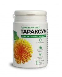 Тараксум (корень одуванчика) в капсулах 60 шт. Компас Здоровья (Фото 1)