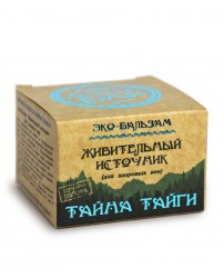 Эко-бальзам "Живительный источник" для здоровых вен 50 мл Алтын-Бай