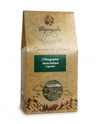Люцерна посевная 100 г Разнотравье