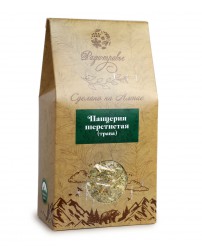 Панцерия шерстистая трава 70 г Разнотравье