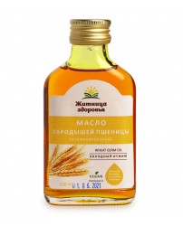 Масло зародышей пшеницы 100 мл Житница Здоровья (Фото 1)