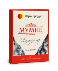 Мумие "Бальзам гор" 10 г