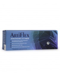 ArtiFlex (Артифлекс) для укрепления суставов в капсулах,10 шт. Сашера-Мед