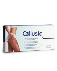 Cellusia (Целлюзия) при целлюлите 10 ампул по 10 мл Сашера-Мед