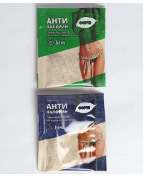 Антикалорин против лишнего веса 14 саше Сашера-Мед (Фото 1)
