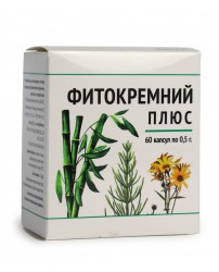 Фитокремний плюс 60 капсул Доктор Корнилов