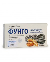 Добродея Фунго Агарикус свечи 10 шт.  Сашера-Мед