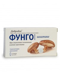 Добродея Фунго Шиитаке свечи 10 шт.  Сашера-Мед