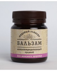 Бальзам густой "Медовый эликсир" для  женского здоровья 140 г  (Фото 1)