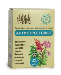 Фитокомплекс "Полезные травы" Антистрессовый 60 капсул Пчела и Человек