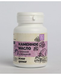 Каменное масло "Ясное зрение" с очанкой и черникой 30 капсул (Фото 1)