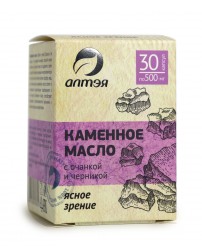 Каменное масло "Ясное зрение" с очанкой и черникой 30 капсул
