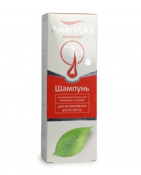 Шампунь "Посейвлас" с усьмой для интенсивного роста волос 250 мл Сашера-Мед