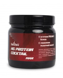 ValulaV HG PROTEIN COCTAIL MAN протеиновый комплекс для мужчин 250 г Сашера-Мед