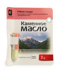 Каменное масло с дигидрокверцетином "Гибкие сосуды" 3 г Сашера-Мед