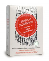 Лиственница сибирская с лапчаткой и звездчаткой"Новая щитовидная" 30 капсул