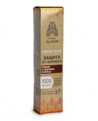 Зубная паста Magic Alatai "Защита от кариеса" 75 мл
