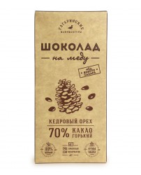 Шоколад на меду горький"Кедровый орех" 85 гр