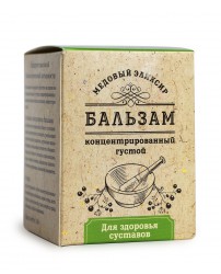 Бальзам густой "Медовый эликсир" Для суставов" 140 г