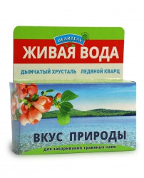 Вкус природы (дымчатый хрусталь и ледяной кварц) 50 г