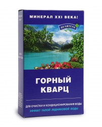 Горный Кварц кристалл для очистки воды 150 г Природный Целитель